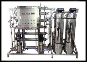 China Stainless Steel Filtration 500LPH RO Water Treatment System wholesale
