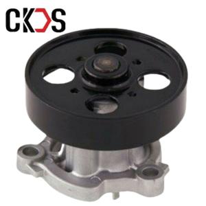China Nissan QR25DE Engine Auto Water Pump For 21010-6N226 B1010-6N21A wholesale