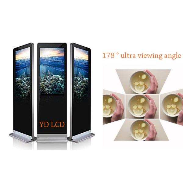Indoor Floor Standing Interactive Touch Screen Kiosk LCD Digital Signage Totem