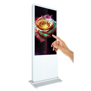 China 2020 floor standing lcd indoor digitaL lcd indoorfloor dtg kiosk garment printer wholesale