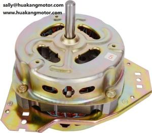 China AC Single Phase Motor Washing Machine Manufacture HK-138T wholesale