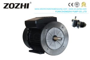 China 2 Pole Electric Water Pump Single Phase Capacitor Start Motor MYT712-2 0.75KW 1HP wholesale