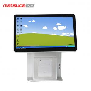 China Multifunction Dual Screen Touch Windows POS Machine wholesale