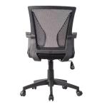 R300mm Nylon Base Black Mesh Administrative Office Chair for Professional