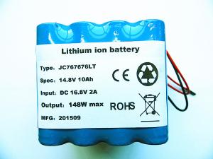 China 500 Times 16.8V LiFePO4 Solar Street Light Lithium Battery wholesale