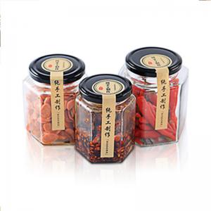China Food Storage Glass Canning Jars , Ginger / Spices Small Glass Jars With Lids wholesale