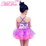 Purple Solo Performance Curved Hem Skirt Floral Sequin Kids Dance Outfits