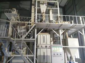 China 5th Cattle Feed Manufacturing Plant wholesale