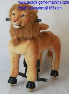 China Children Amusement Park Equipment Mechanical Children Animal Lion Kiddie Rides Toy wholesale