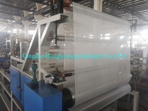 China Surfboard Sheet EVA Embossing Machine Water Cooled Automatic Feeding wholesale