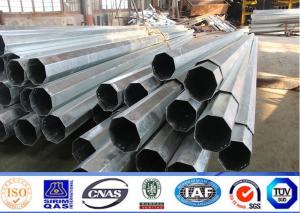 China Ivory Coast Traditional Steel Power Pole 9m 10m 650 Dan 800 Dan 1000 Dan wholesale
