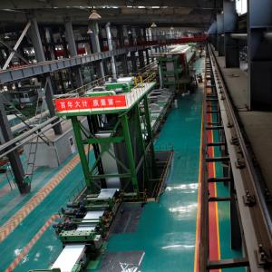 China Galvalume Cgl Galvanizing Line Furnace 1.5mm 3.0mm 750mm wholesale