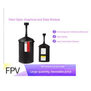 China Single-Mode Multi-Mode UAV Fiber Optic for High-Speed Data Transfer wholesale
