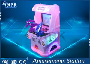 China Brave Little Gun Man Shooting Arcade Machines Coin Operated Game wholesale