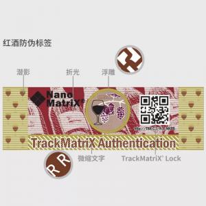 China Custom Hologram Security Sticker Glossy Self Adhesive Sticker Printing wholesale