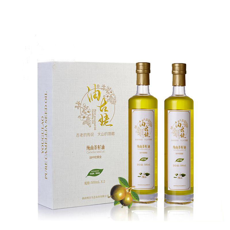 olive box  (3).jpg