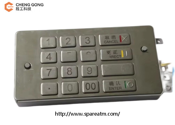 ZT598-N36-H21-OKI OKI YH5020 G7 OKI 21SE EPP Keyboard ATM Spare Parts