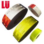 DOT Class 2 Reflective Tape Safety Red / White Adhesive Set 2" X 150''