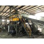 Energy Saving Machinery Repair Shops EV Batteries Shredder Filter Recycling