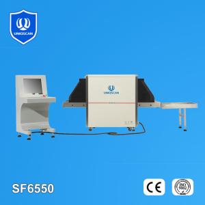 China Railway / Airport X Ray Baggage Inspection System , Parcel Scanner Machine wholesale