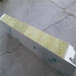 Easy Install Metal Sandwich Panels Outside Corrugated Steel Sheet Panel