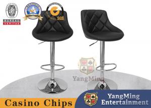 China Lifting Stainless Steel Chassis Leather Hotel Custom Casino Gaming Chairs wholesale