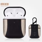 Genuine Leather Case Front LED Visible Charging Cover for Apple AirPod 2 & 1
