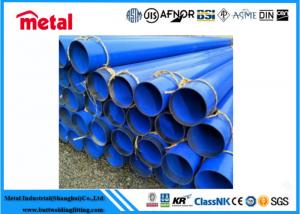 China OD114.3mm Sch80 Welded Erw Steel Pipe Thickness 3.9mm API 5L X60 / X80 PSL2 on sale