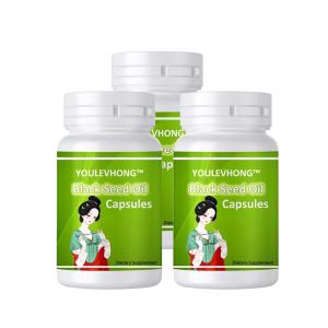 China Purity First Black Seed Oil Capsules 60 Softgels Dietary Supplement Natural Health Beauty Capsules wholesale
