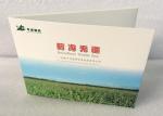 China supply Product sales tool digital video brochure 7'' LCD screen video