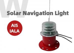 China AIS60 Red LED AIS Light Transponder Radar Marine LED Lanterns wholesale