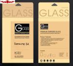 Super Anti-scratch Tempered glass screen film for Samsung Galaxy S4 Import Japan