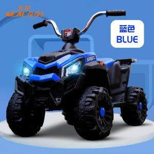 China Plastic Unisex Childrens Electric Car Kids Electric Ride On Cars CCC Certified wholesale