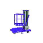 600x550mm Hydraulic Aluminum Alloy Aerial Lifting Platform