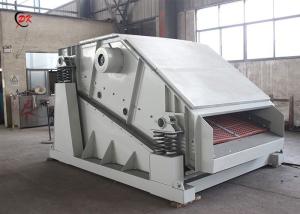 China Chemical Industry Circular Vibrating Screen Inclined Vibrating Sieve with Seal Cover wholesale