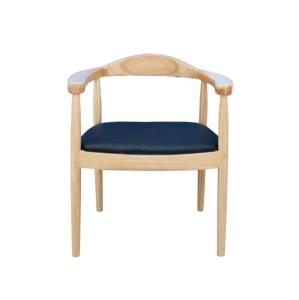 China Eco-Friendly Wooden Dining Chair for Coffee Enthusiasts in Contemporary Hotels and Households wholesale