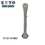 31121141961/31121141962 Front Lower Control Arm for BMW 540i Mevotech No.