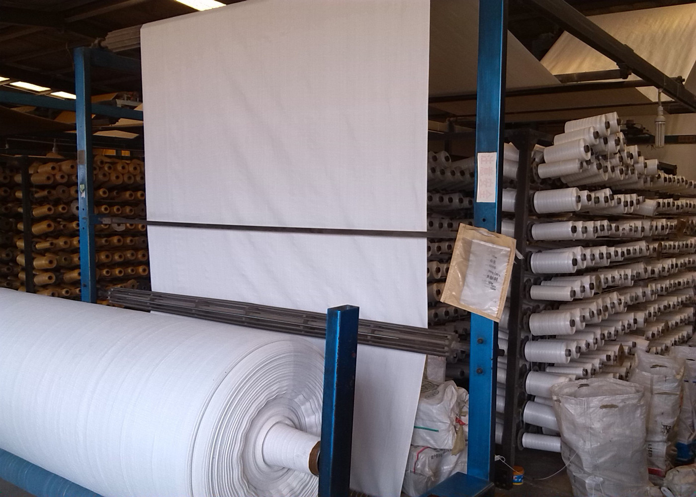 High Strength Woven Polypropylene Fabric Rolls For Woven PP Feed Bags Making