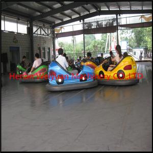 China amusement rides steel floor electric net bumper car wholesale