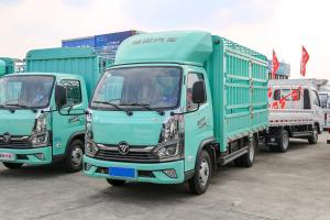 China Foton Auman Mini Truck 2.0L 127HP CNG 3.815m High Roof Deflector Fence Truck Shock-Absorbing Seats wholesale