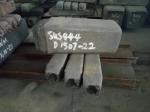 ASTM A276 AISI 444 UNS S44400 Stainless Steel Round Bars
