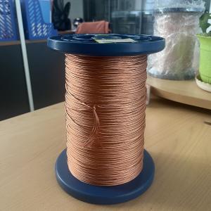 China 2UEW-F 0.03mmx2000 High Frequency Twisted Copper Litz Wire wholesale