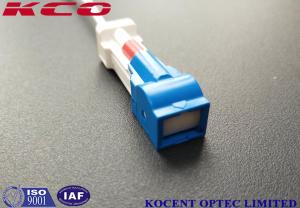 China Ultra Low Insertion Loss Fiber Optic Patch Cord LSH SC/UPC Auto Shutter LSZH PVC FTTH wholesale