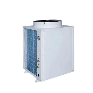 China OEM Air Source Heat Pump Heater Air Source Heat Pump Water Heater For Heating And Cooling wholesale