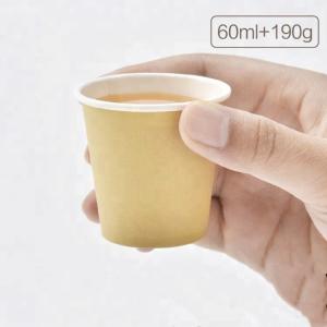 China Small Tea Cup Manufacturing Machine , Disposable Cup Machine Easy Operating wholesale