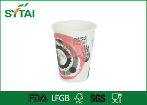 China Custom Printed White Black Disposable Paper Cups For Hot Drinks / Coffee wholesale