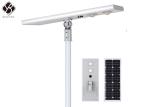 50W Integrated Solar LED Street Light All In One Solar System For Street