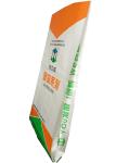 10kg - 100KG BOPP Laminated PP Woven Bags For Rice / Fertilizer Packaging