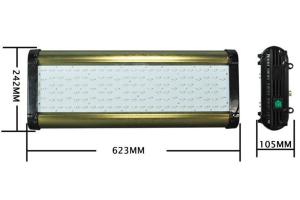 China Cidly PT Series 250w chinese led aquarium light 86pcs*3w White(12000k)/Blue(460nm) wholesale