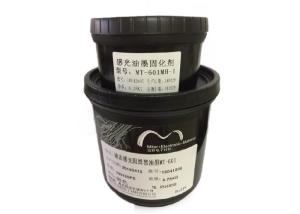 China Liquid Photoimageable Solder Mask Black Color With 600ppm Halogen Content wholesale